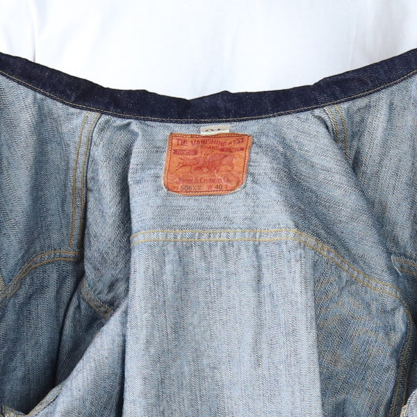 Lot 506 XX 1942 / IN THE FIRST HALF OF 1942 WORLD WWII MODEL / 1st GENERATION DENIM JACKET