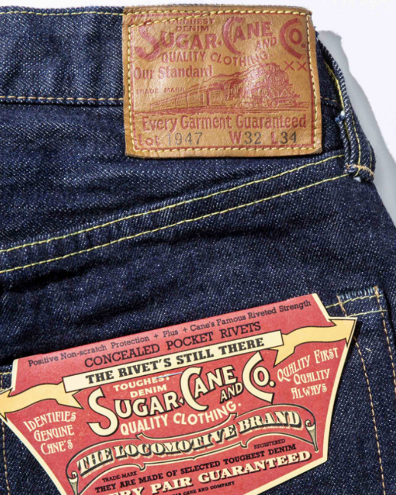SUGAR CANE