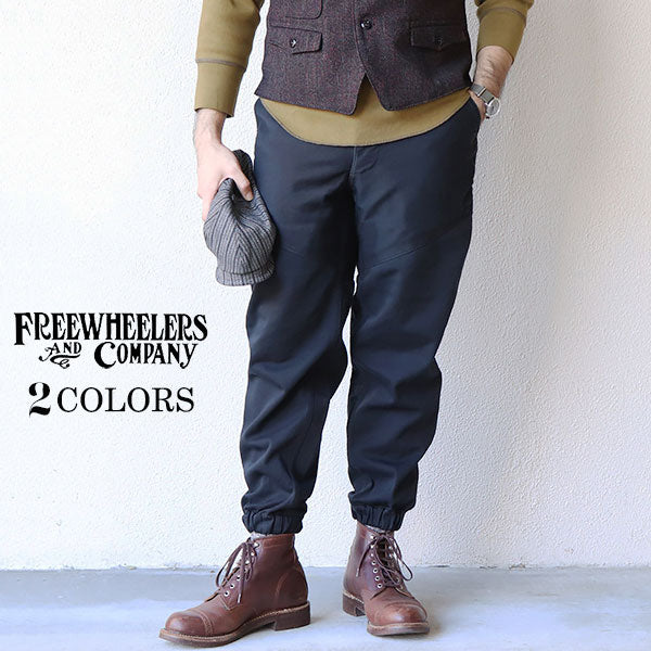 FALLER / 1930 - 1940s STYLE WOODSMAN TROUSERS