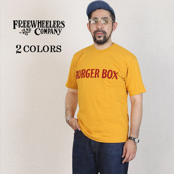 T-SHIRT BURGER BOX / AMERICAN LANDSCAPE SERIES