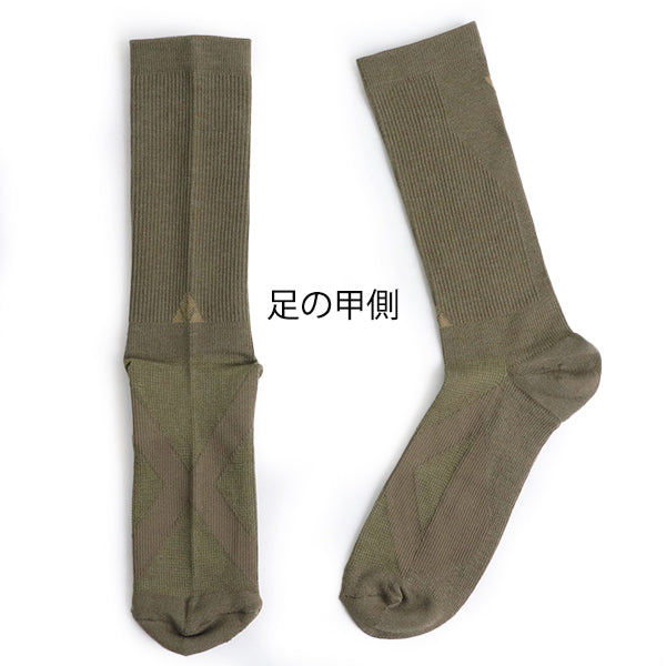 TRAIL RUNNER SOCKS / 10 INCH LENGTH / MIXED YARN OF COTTON × CORDURA