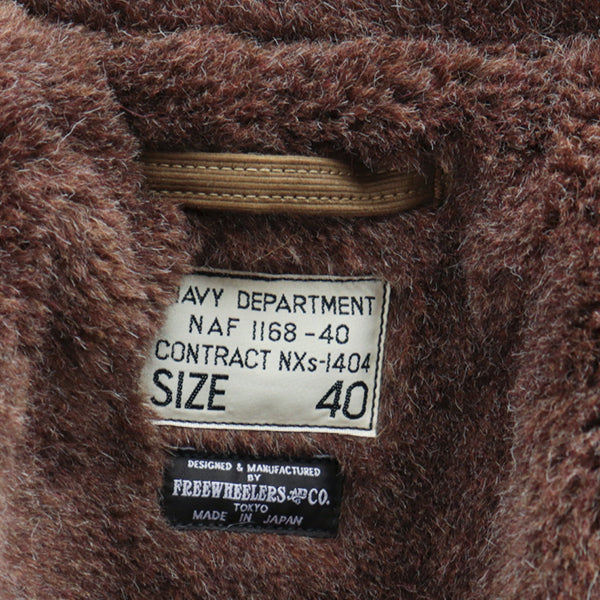 TYPE N-1 PLAIN MODEL / JUNGLE CLOTH PARAFFIN COATING / DARK KHAKI BEIGE