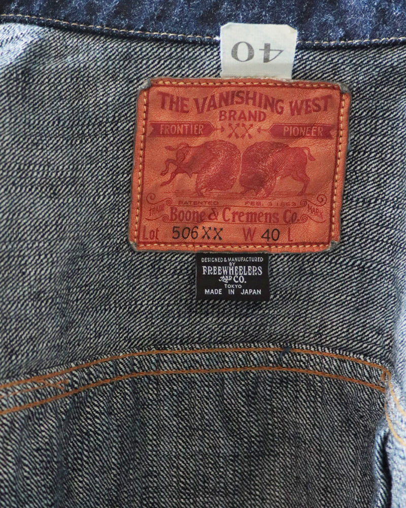 IN THE SECOND HALF OF 1941 EARLIEST WORLD WAR II MODEL / 1st GENERATION DENIM JACKET / ORIGINAL 14oz WWII INDIGO DENIM / 大戦モデル