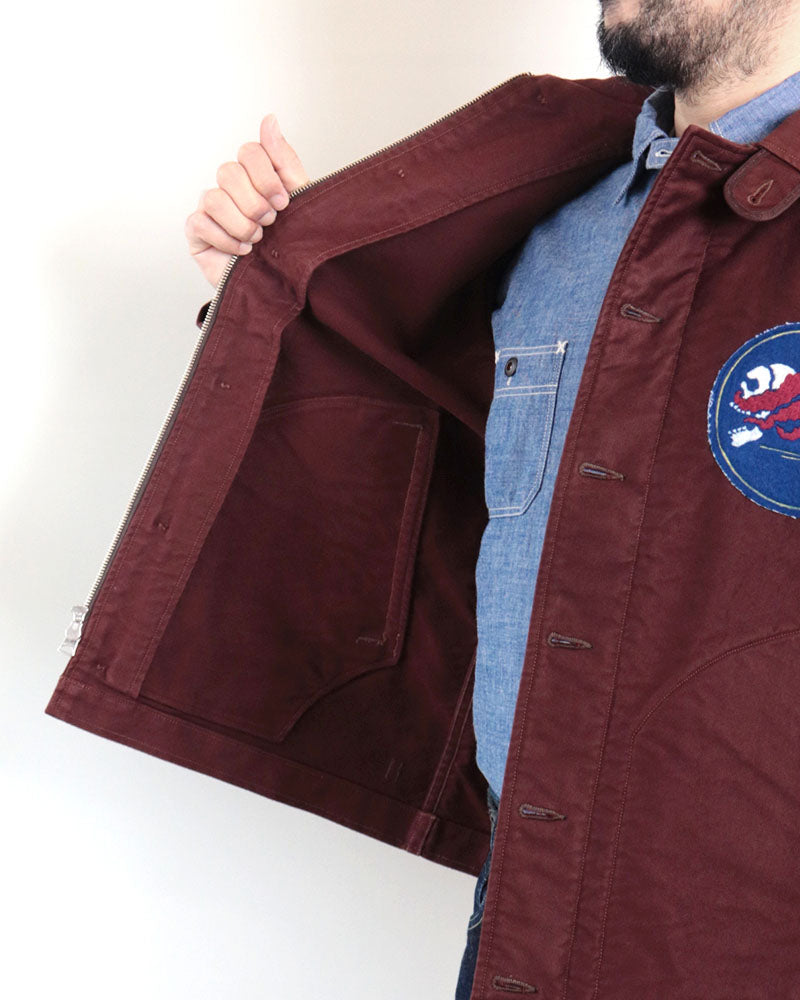 DECK WORKER JACKET/ HOP HEADS CUSTOM MODEL / DARK RED BROWN
