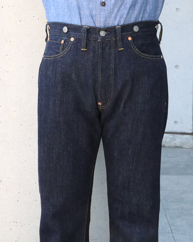 IN THE SECOND HALF OF 1941 / EARLIEST WORLD WAR II MODEL / 5 POCKET JEANS / Lot 601 XX 1941 / 14oz WWII INDIGO DENIM