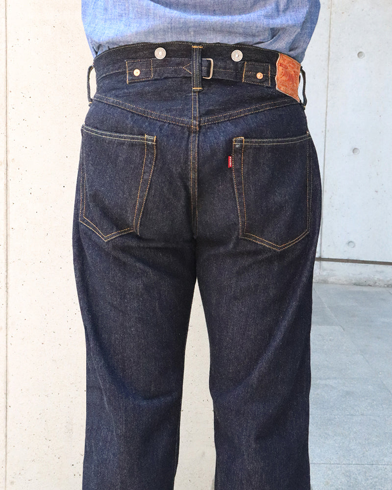 IN THE SECOND HALF OF 1941 / EARLIEST WORLD WAR II MODEL / 5 POCKET JEANS / Lot 601 XX 1941 / 14oz WWII INDIGO DENIM