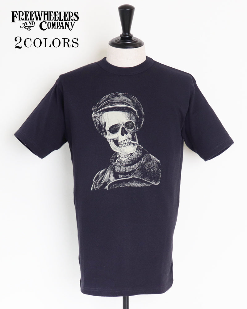 T-SHIRT BOUND FOR GLORY / VINTAGE STYLE MEDIUM WEIGHT JERSEY