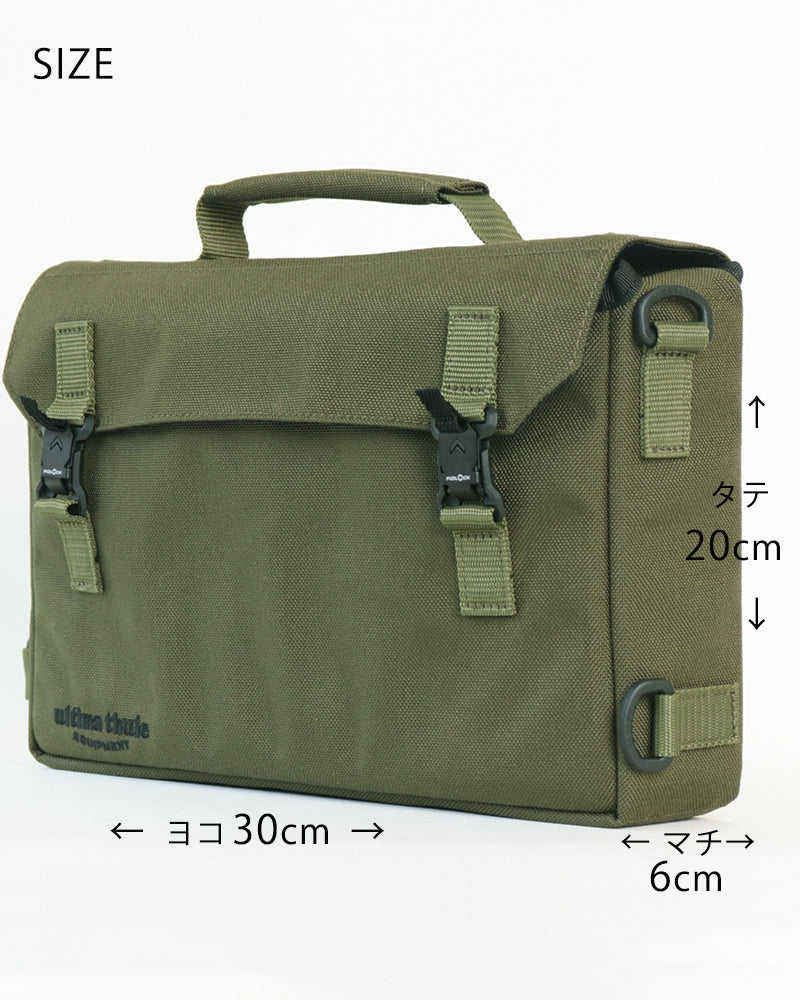 QUADRA SHOULDER BAG / CORDURA NYLON CLOTH