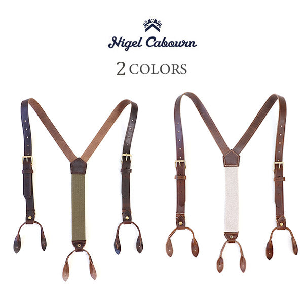 PRE-ORDER / LEATHER SUSPENDER / COW HIDE