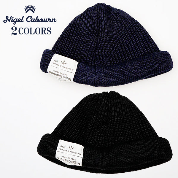 BEANIE LINEN / SULFUR DYE