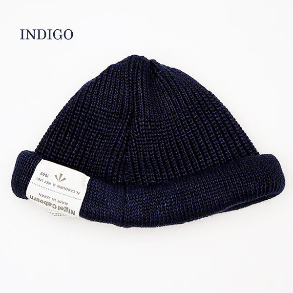 BEANIE LINEN / SULFUR DYE