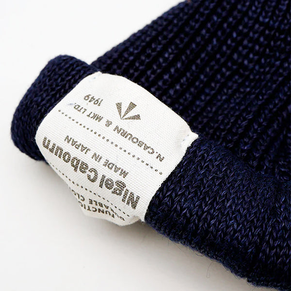 BEANIE LINEN / SULFUR DYE
