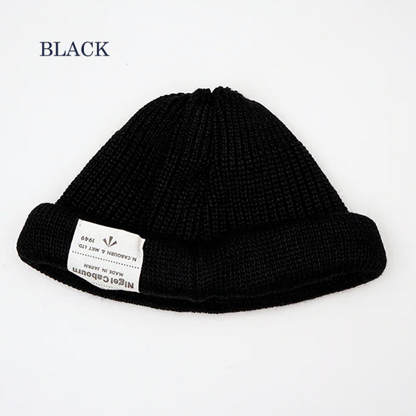 BEANIE LINEN / SULFUR DYE