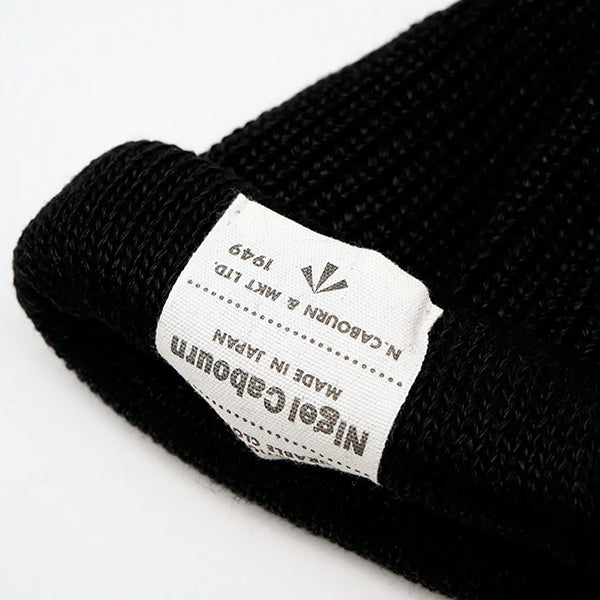 BEANIE LINEN / SULFUR DYE