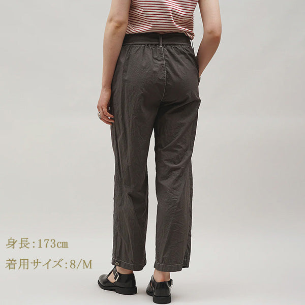 MECHANIC PANT