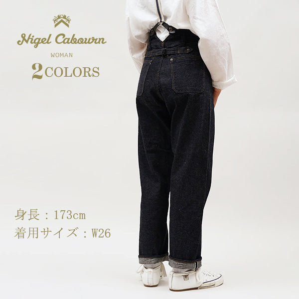 RAILMAN DENIM PANT WIDE / 5 POCKET JEANS / (SIZE:W24-W26)