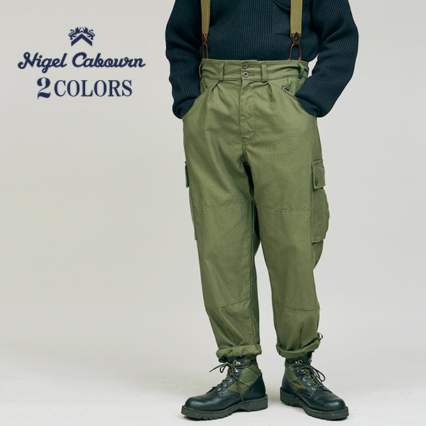 1940s US MOUNTAIN ARMY PANT