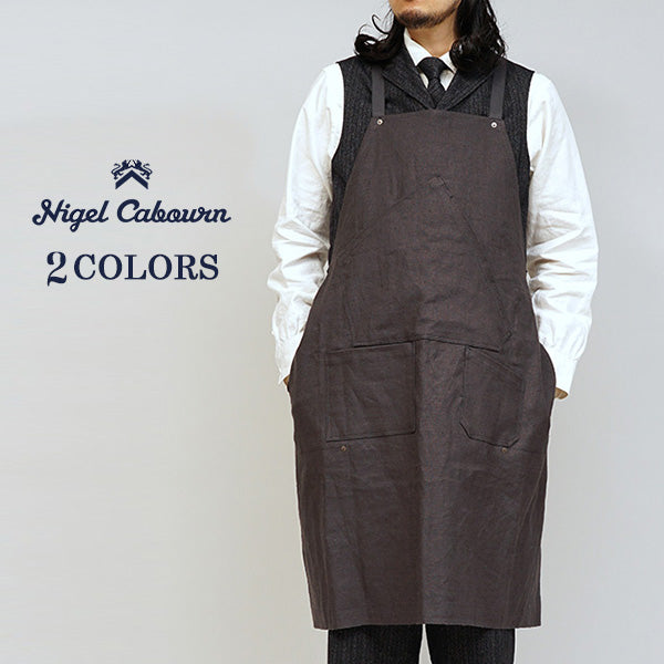 PRE-ORDER / OX’ED SILVER / BLACKSMITH APRON