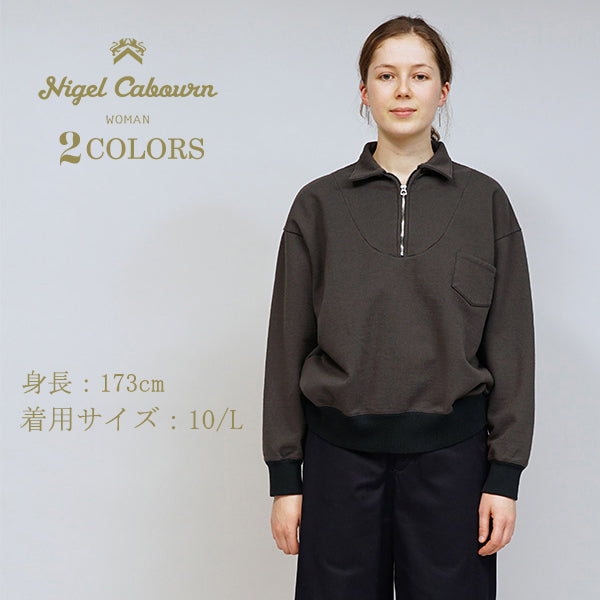 ZIP UP SWEATSHIRT 2-TONE / WOMAN