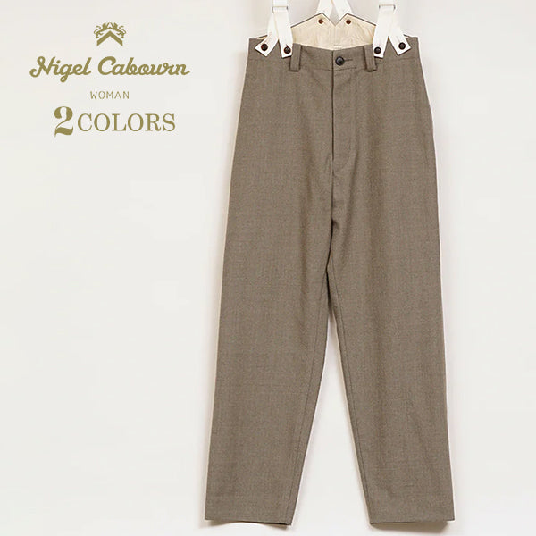 WOOL SERGE PANT