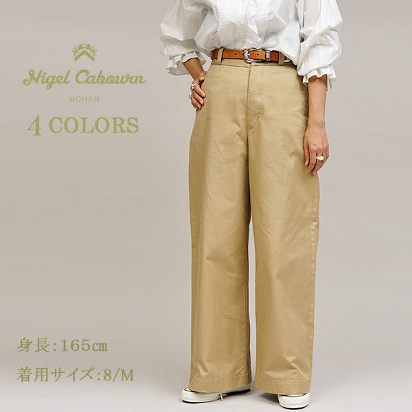 WIDE CHINO PANT