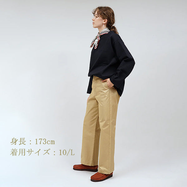 STRAIGHT CHINO PANT