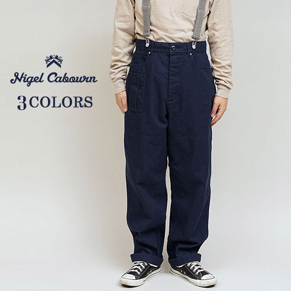 6 POCKET PANT HEAVY COTTON