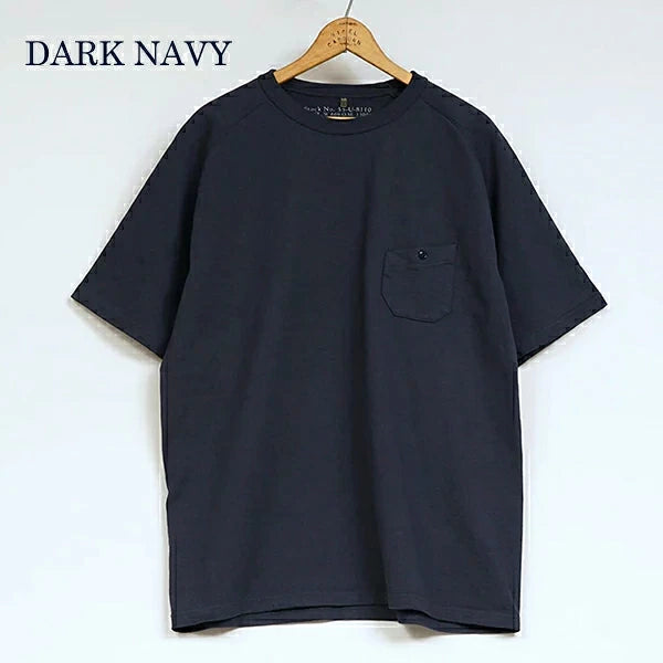 SALE / 9.5oz BASIC T-SHIRT