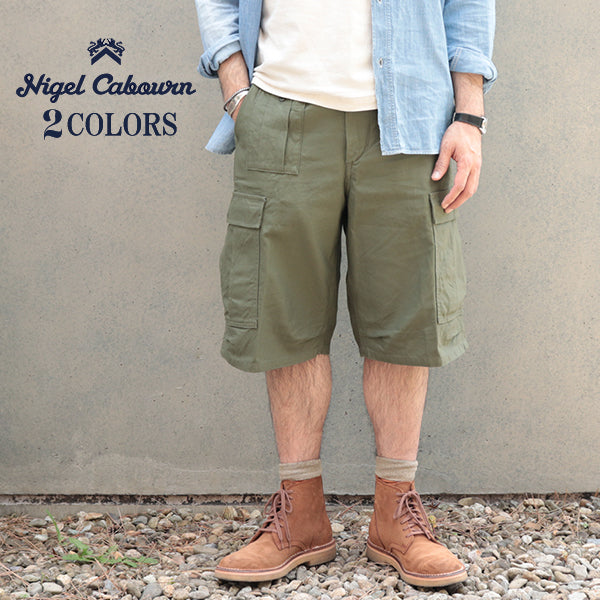 ARMY CARGO SHORTS