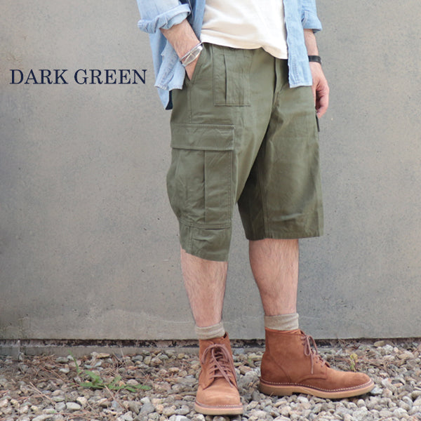 ARMY CARGO SHORTS