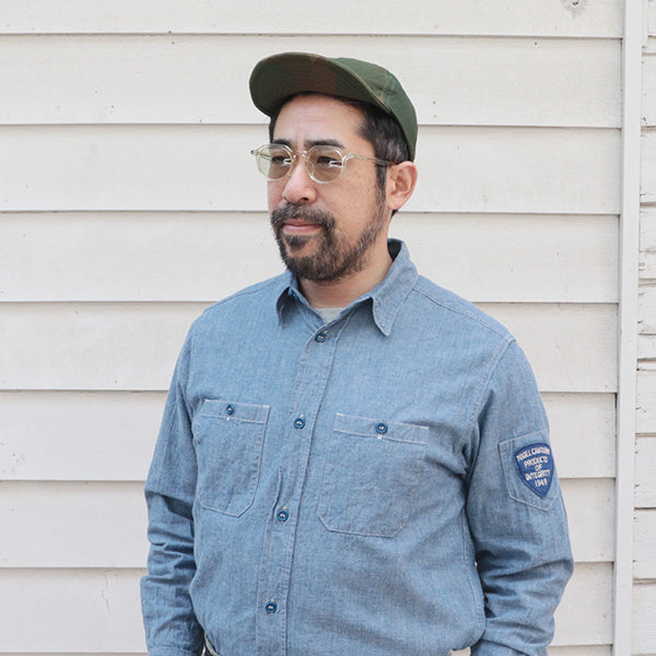 ENGINEER CAP CAMO / GREEN