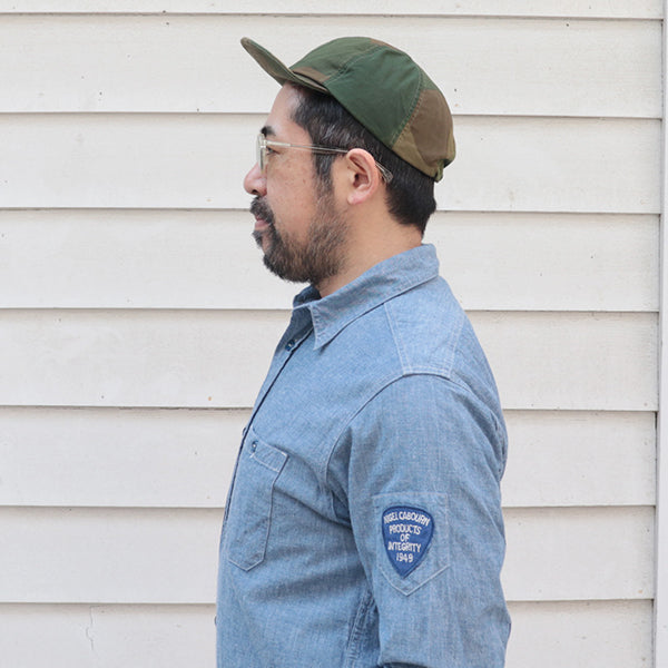 ENGINEER CAP CAMO / GREEN
