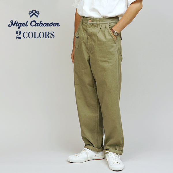 PLEATED PANT