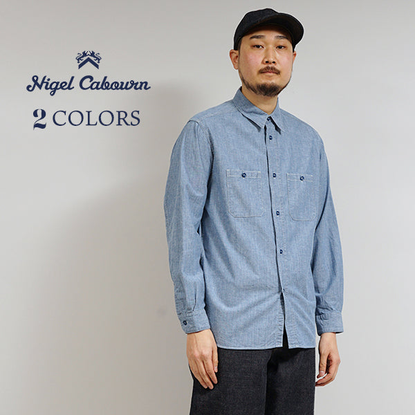 US NAVY SHIRT HANK DYEING