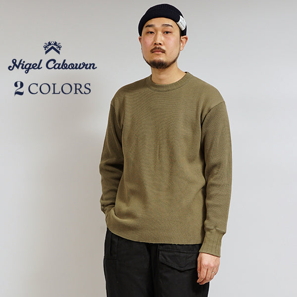 US ARMY LONG SLEEVE MIX