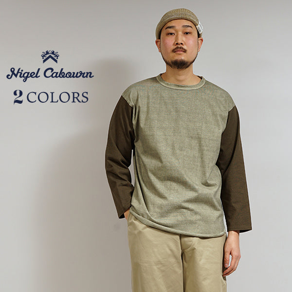 7.8oz BASEBALL SHIRT PIGMENT