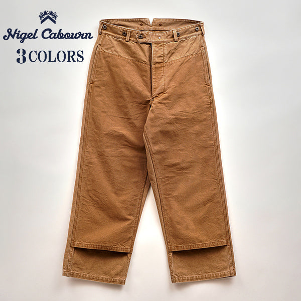 RAILMAN DOUBLE KNEE PANT