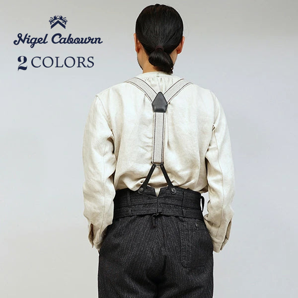 OX'ED SILVER / MASTER MASON SUSPENDE