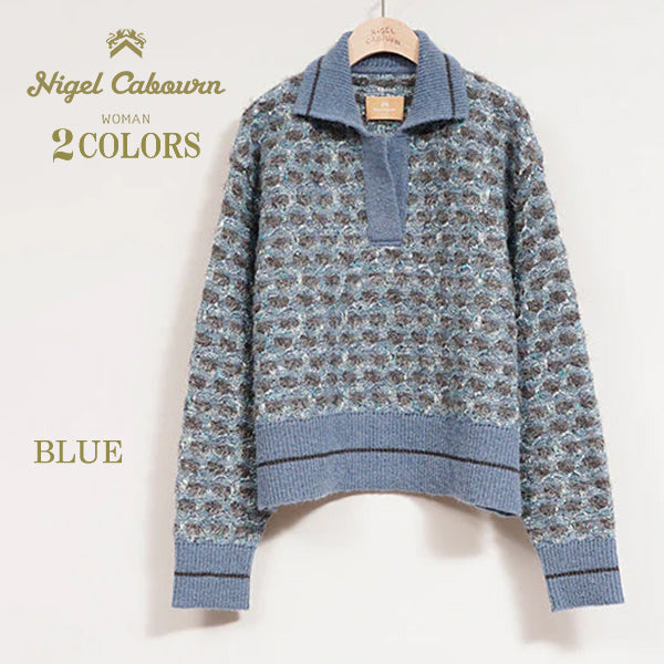 SKIPPER KNIT FANCY TWEED