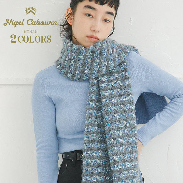 KNIT STOLE FANCY TWEED