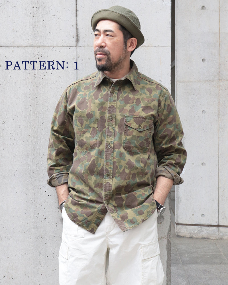 DECK SHIRT/ DUCK HUNTER CAMO REVERSIBLE / GREEN