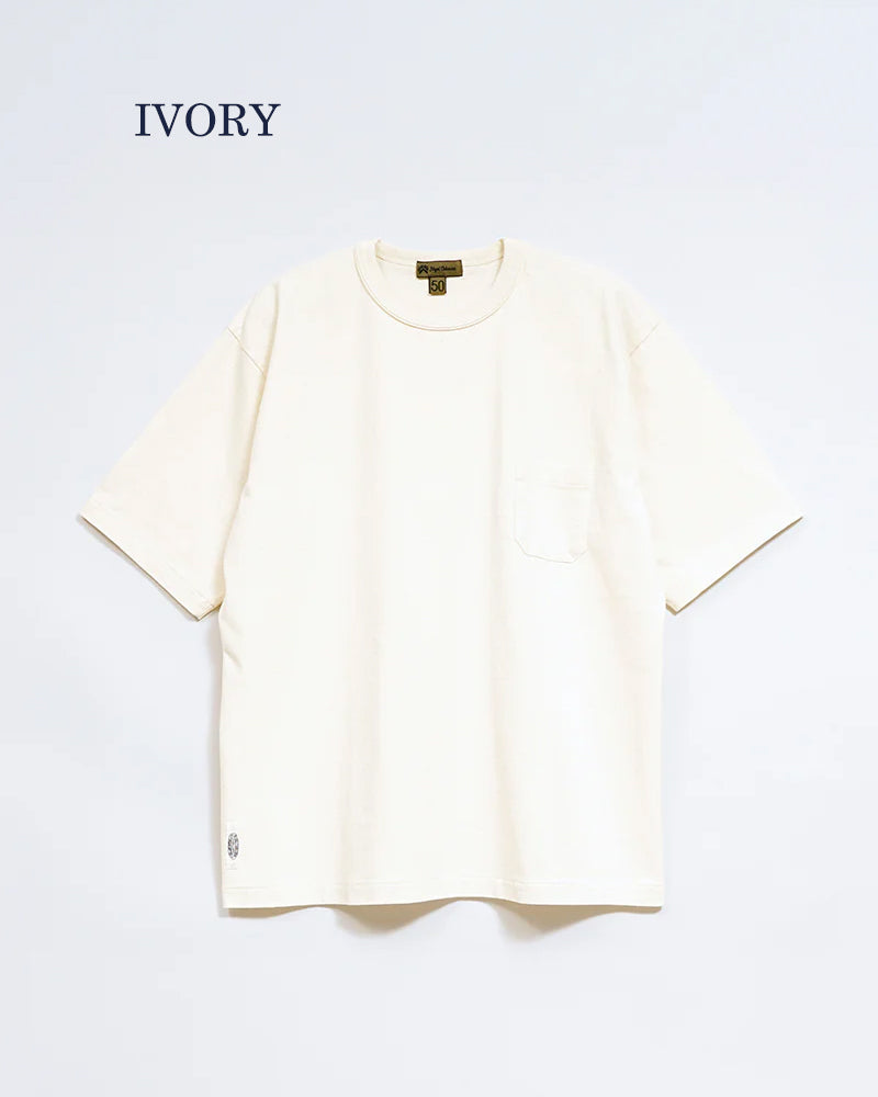 7.8oz DOUBLE BINDER T-SHIRT