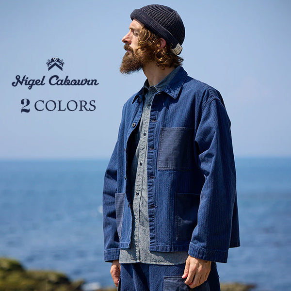 PRE-ORDER / USMC CHORE JACKET HERRINGBONE