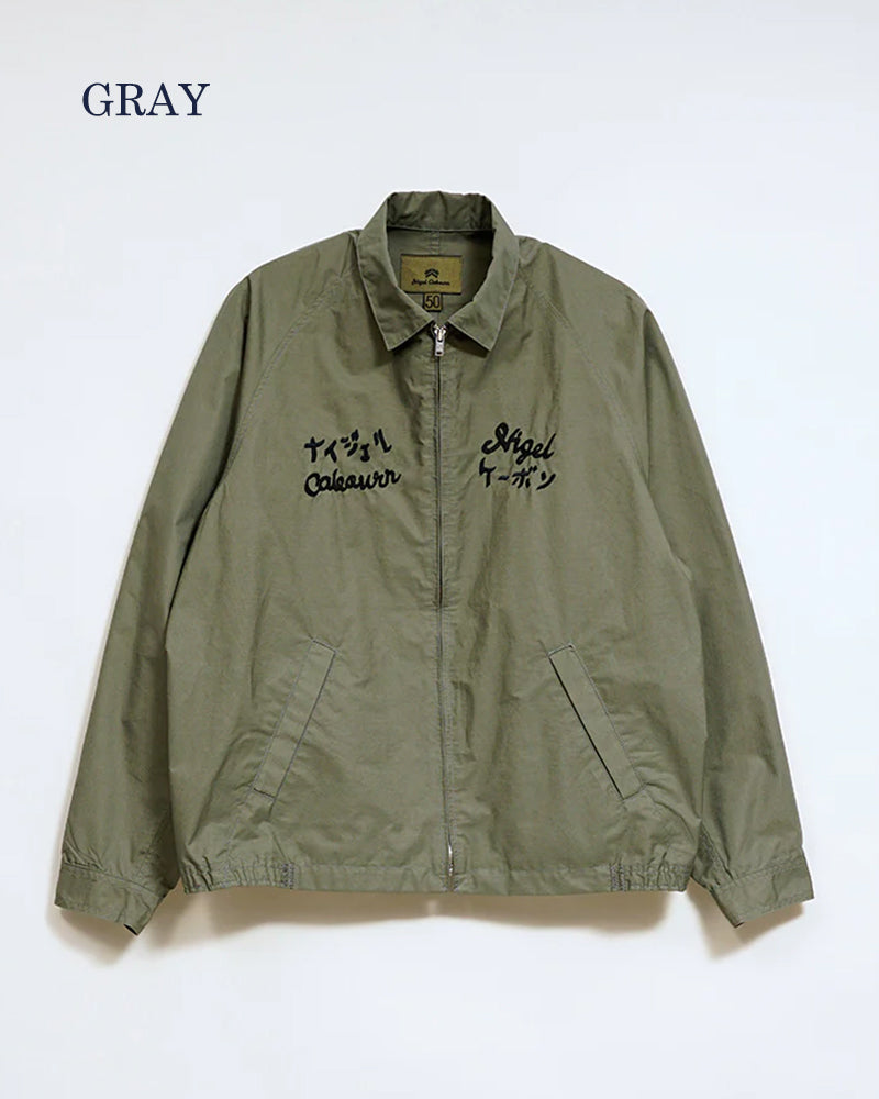 SOUVENIR JACKET COTTON NYLON WEATHER