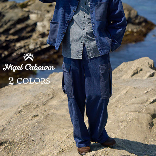 PRE-ORDER / 40s MONKEY PANT MIX HERRINGBONE