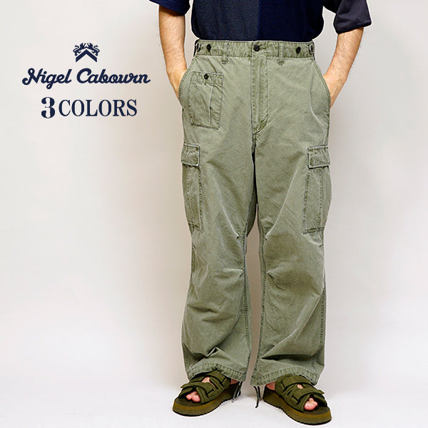 ARMY CARGO PANT RIPSTOP PIGMENT