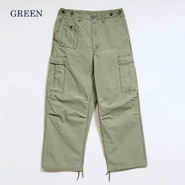 ARMY CARGO PANT RIPSTOP PIGMENT