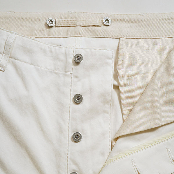 NEW BASIC CHINO PANT WHITE