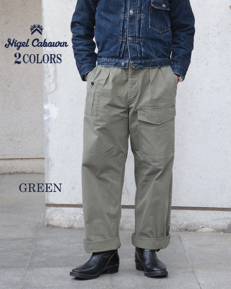 BRITISH ARMY PANT / PIGMENT DYE