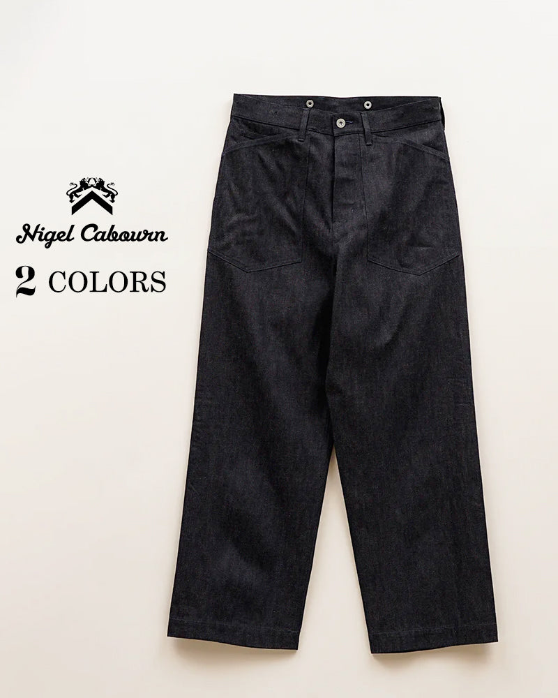 SAILOR PANT MIX